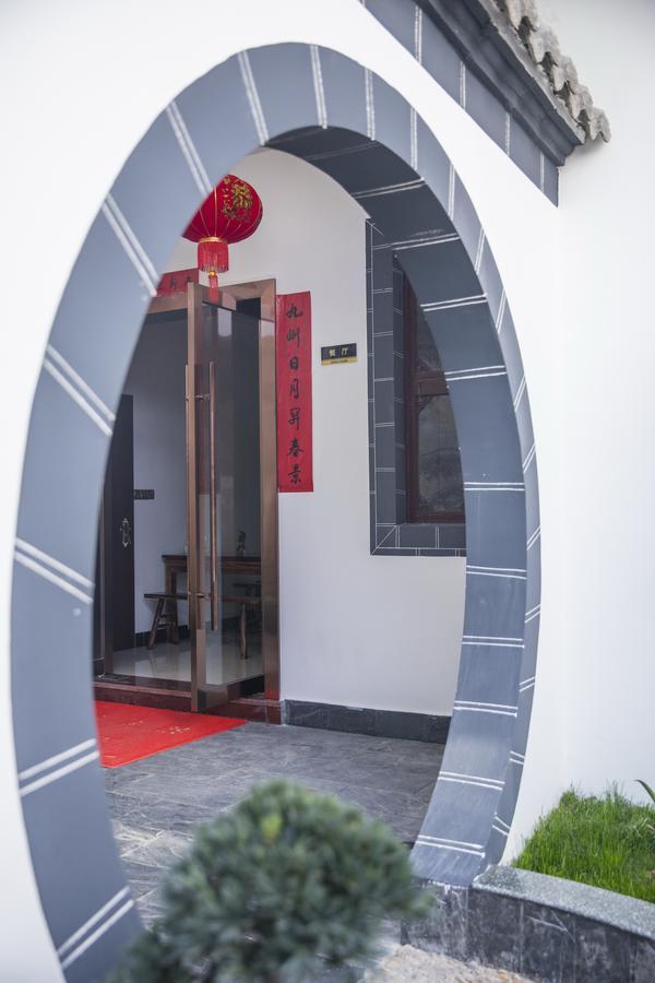 Huangshan North Station Huiting Boutique Hostel Shangchanglin Ngoại thất bức ảnh