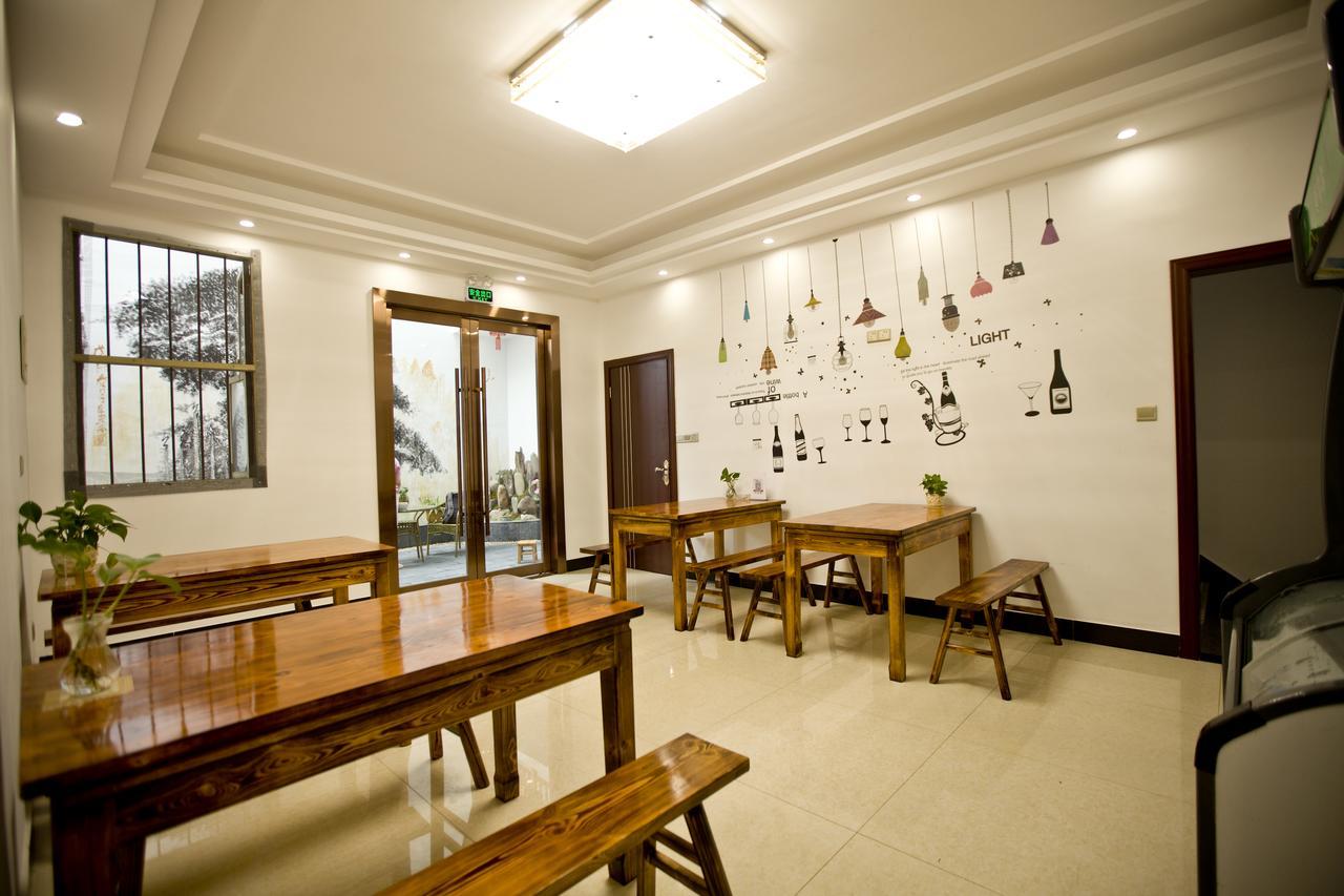 Huangshan North Station Huiting Boutique Hostel Shangchanglin Ngoại thất bức ảnh