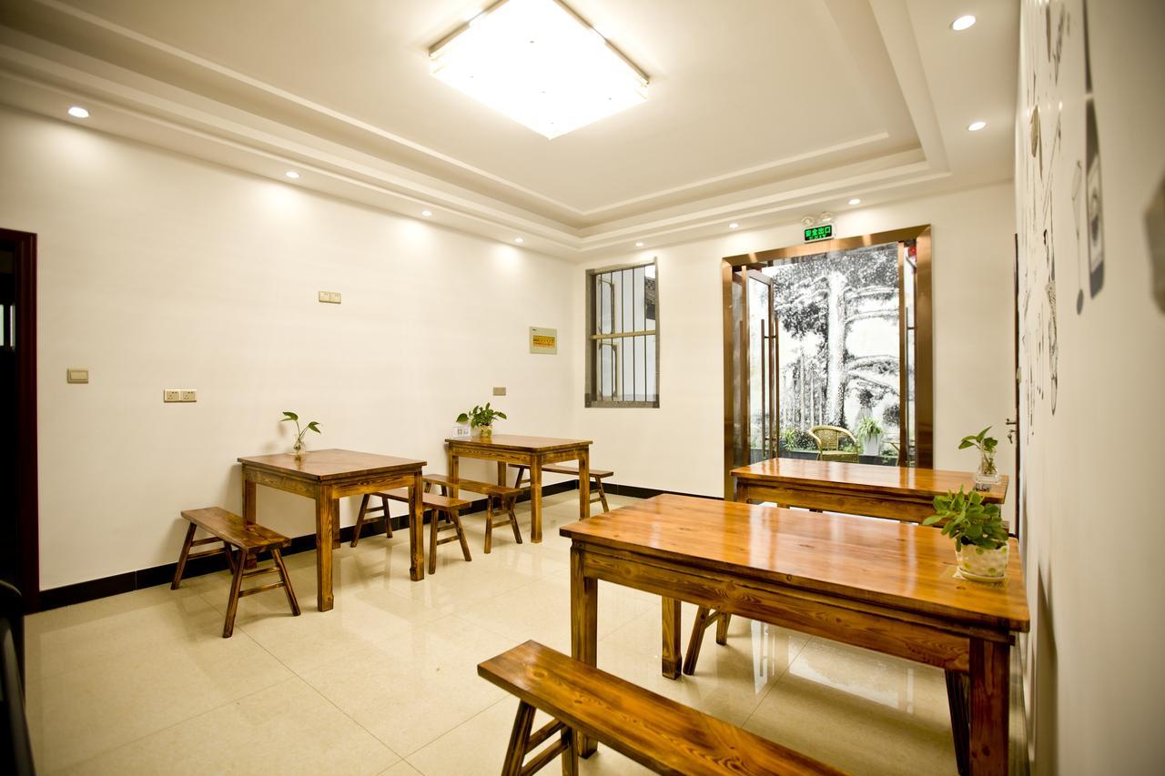 Huangshan North Station Huiting Boutique Hostel Shangchanglin Ngoại thất bức ảnh